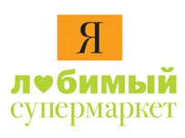 Я любимый акции