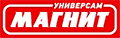 Магнит универсам акции