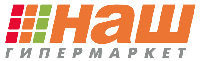 Наш гипермаркет акции